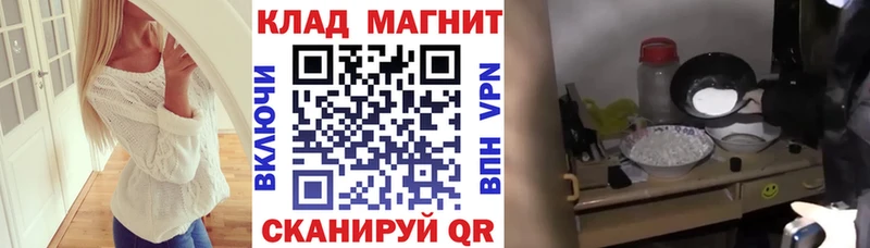 Купить наркотики сайты Шарыпово Амфетамин  Гашиш  A-PVP 