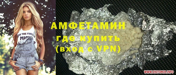 apvp Снежинск