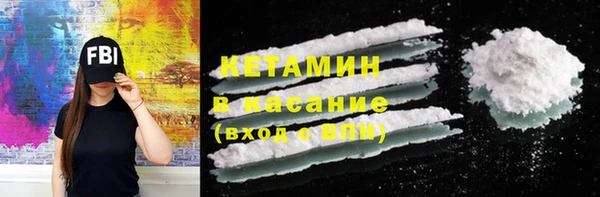 кокаин Баксан