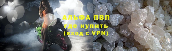 СК Балабаново