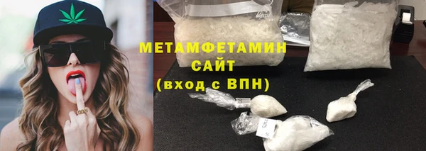apvp Снежинск