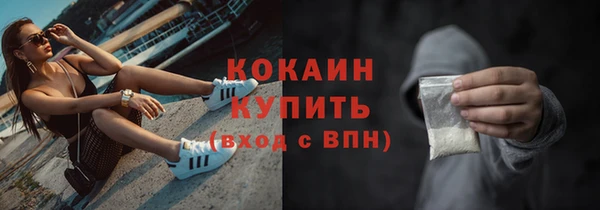 СК Балабаново
