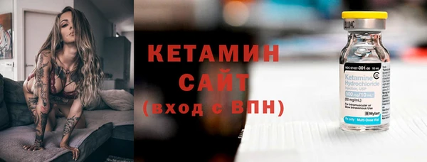 кокаин Баксан
