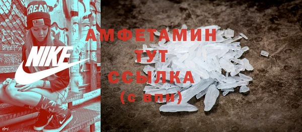 кокаин Баксан