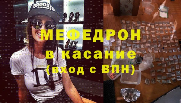 СК Балабаново