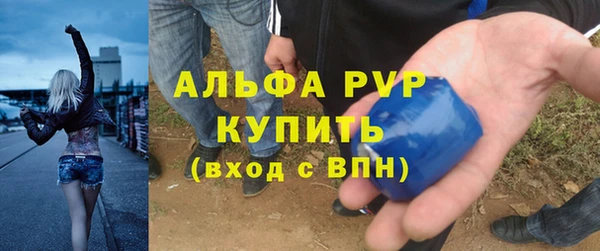 СК Балабаново