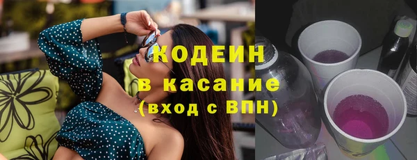 СК Балабаново