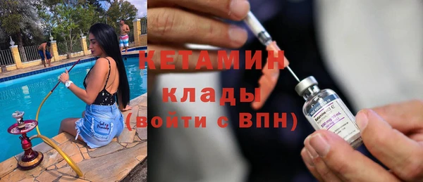 кокаин Баксан