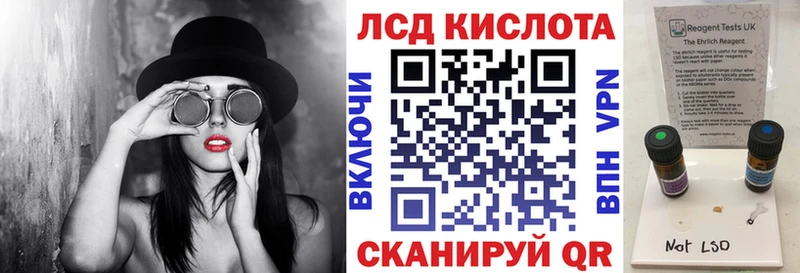 Марки N-bome 1500мкг  OMG как войти  Шарыпово  купить наркотики сайты 