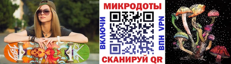 сколько стоит  Шарыпово  Псилоцибиновые грибы Magic Shrooms 